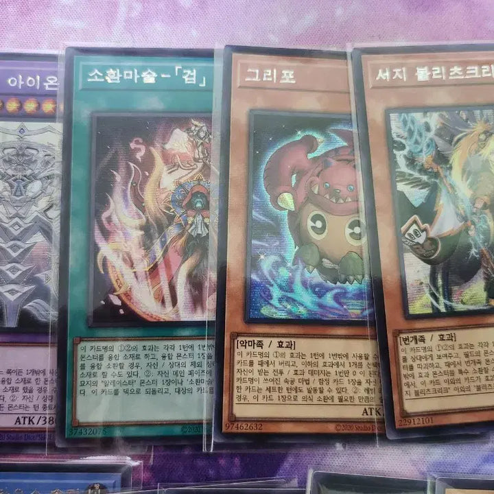 [BUNJANG] Yu-Gi-Oh! Origins Single Cards for Sale / 유희왕 오리진즈 낱장 판매