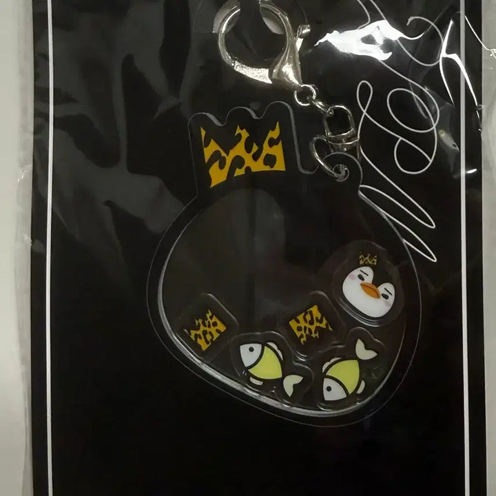 [BUNJANG] 2PM Junho Emperor Penguin Acrylic Keyholder / 이준호 황제펭펭 아크릴 키홀더