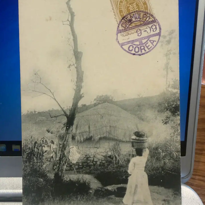 [BUNJANG] 1909 Chemulpo Postcard - Kawakami Bookstore, Sent to France / 1909년 - 인천 제뭂물포 소인 - 인천 가와카미 서점 발행 프랑스 행