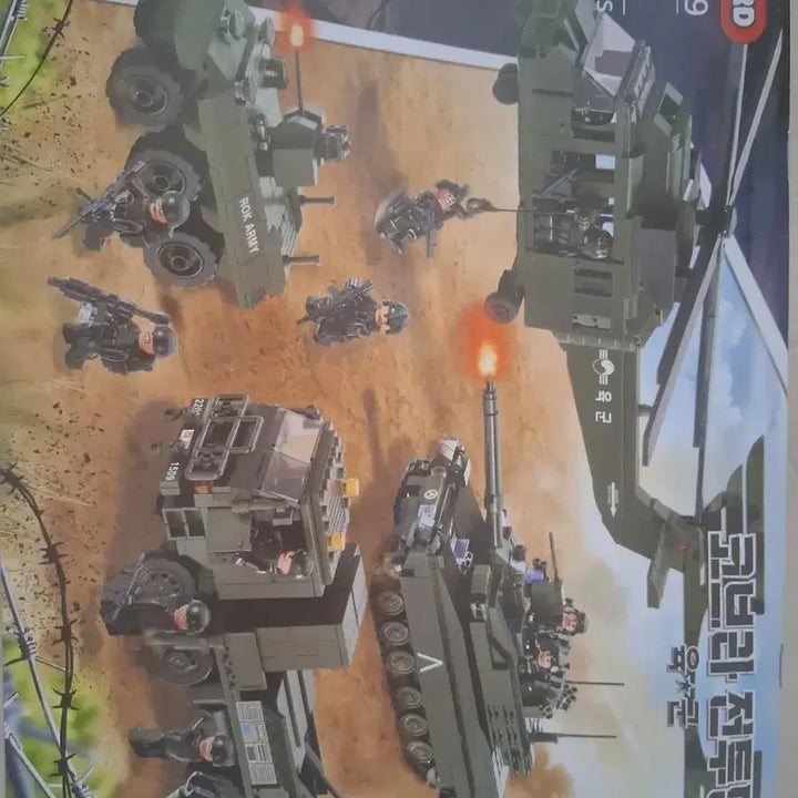 [BUNJANG] Oxford Block Cobra Combat Team CJ3659 Army Helicopter / 옥스포드 블록 코브라 전투단 CJ3659 육군 헬기만 판매