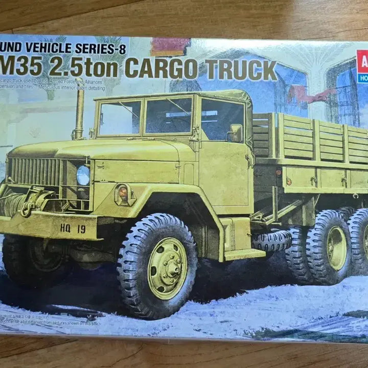 [BUNJANG] Academy 1/72 Scale U.S. M35 2.5-Ton Cargo Truck Plastic Model Kit / 아카데미 1/72 U.S. M35 2.5톤 카고 트럭 프라모델