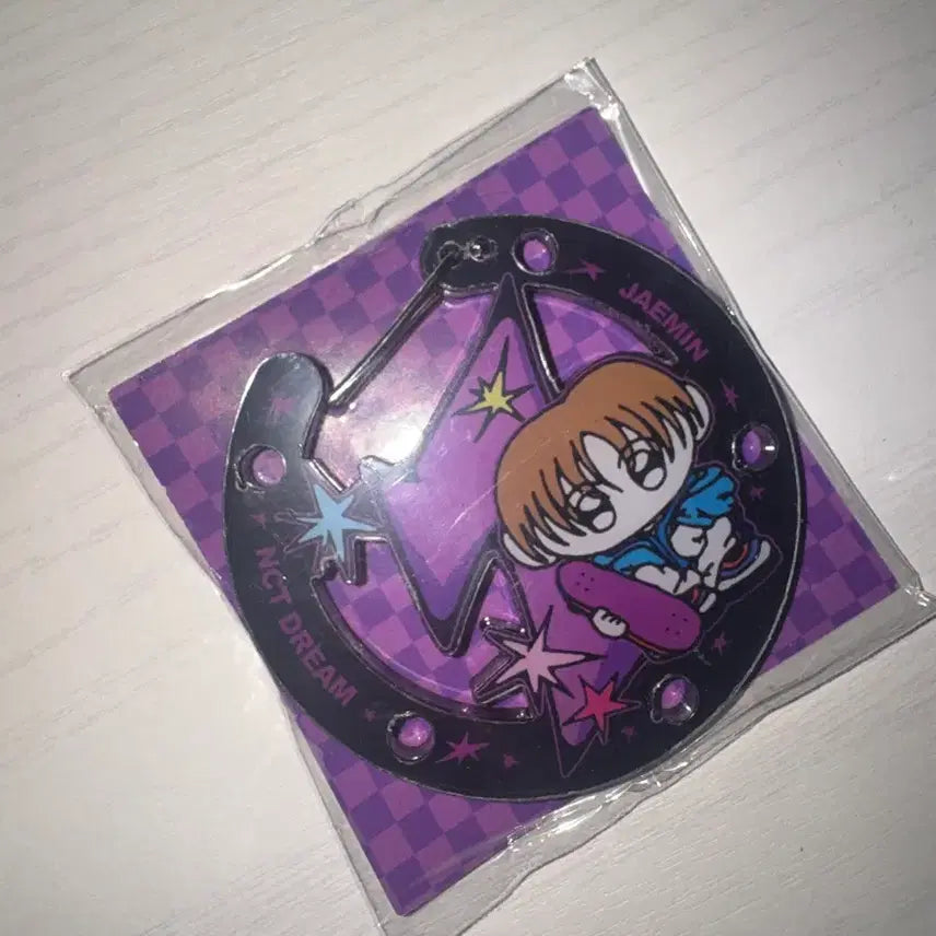 [BUNJANG] NCT DREAM Jaemin Carabiner / 재민 카라비너