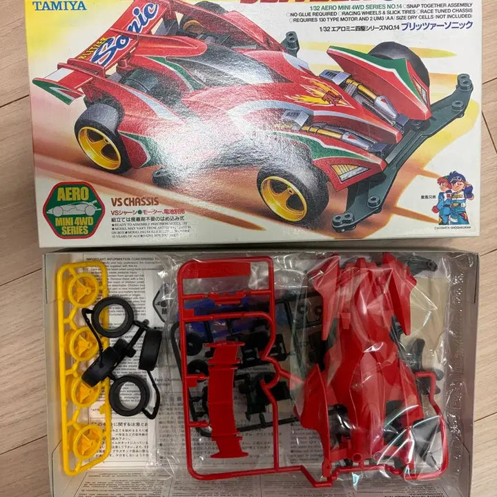 [BUNJANG] Tamiya Blitzer Sonic 19614 Mini Car Mini 4WD / 타미야 블리처 소닉 19614 미니카 미니사구  우챔 우리는 챔피언