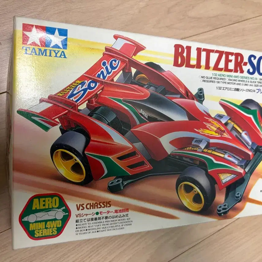 [BUNJANG] Tamiya Blitzer Sonic 19614 Mini Car Mini 4WD / 타미야 블리처 소닉 19614 미니카 미니사구  우챔 우리는 챔피언