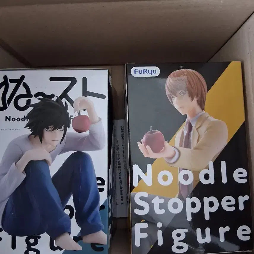[BUNJANG] Death Note Noodle Stopper Figure / 데스노트 누들스토퍼