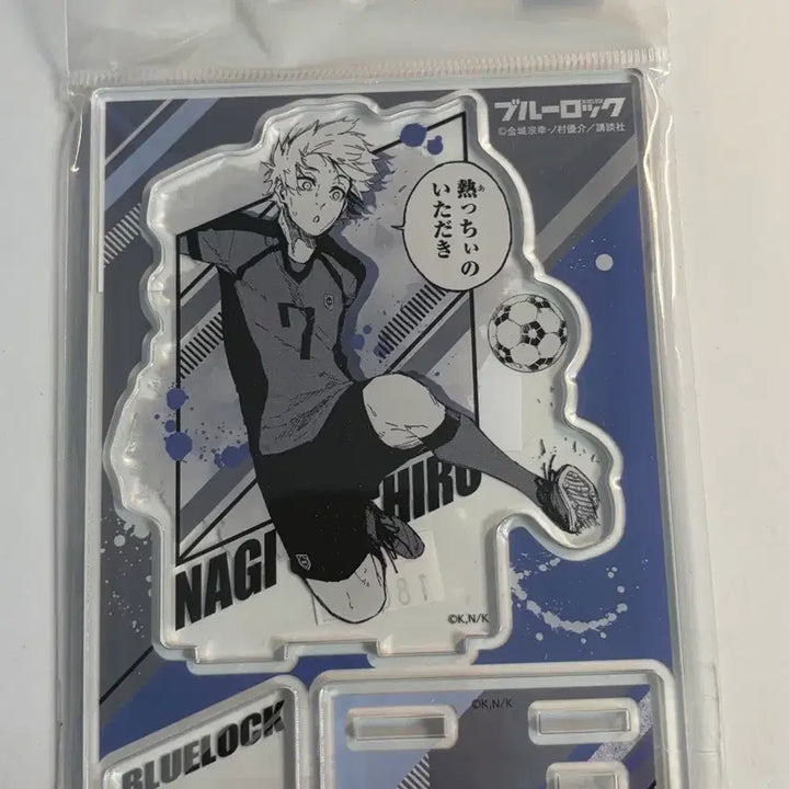 [BUNJANG] Blue Lock Nagi Acrylic Standee (Sealed) / [미개봉]블루록 나기 아크릴
