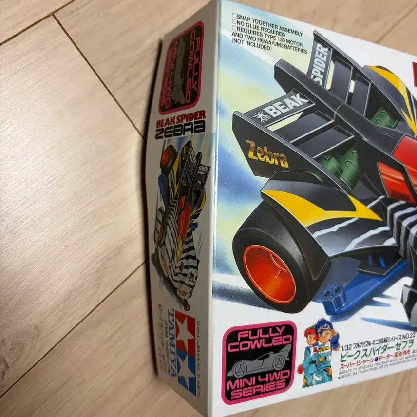 [BUNJANG] Tamiya Avante Spider Zebra 19422 Mini 4WD / 타미야 비크 스파이더 지브라 19422 미니카 미니사구