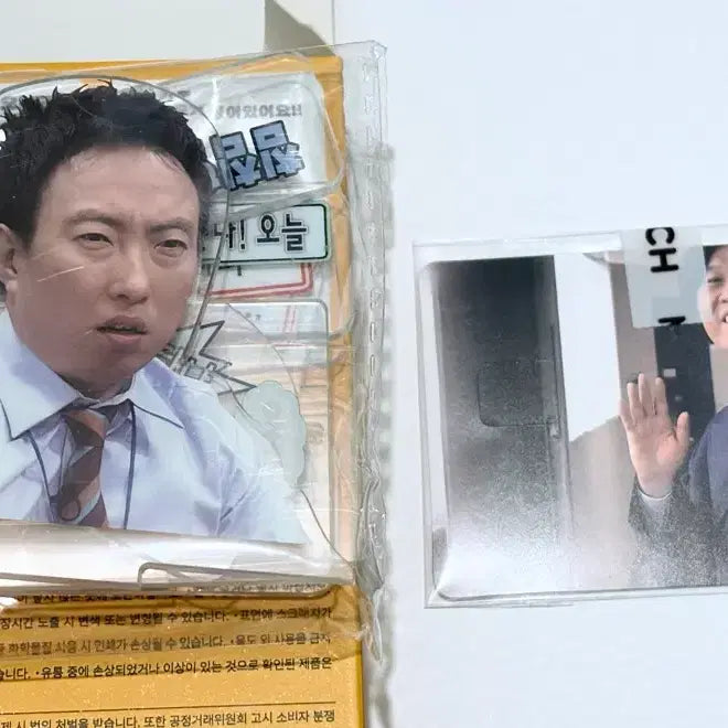 [BUNJANG] Infinity Challenge Infinite Company Manager Park Monitor Acrylic Stand &amp; Photocard Bundle Set / (미개봉) 무한도전 무한상사 박차장 맘스터치 콜라보 모니터 아크릴 스탠드
