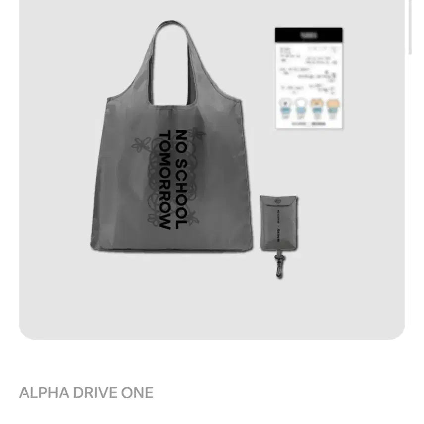 [BUNJANG] NO COFFEE x ALD1 Reusable Bag with Sticker Set / 노커피 알디원 MD 리유저블백(스티커포함)