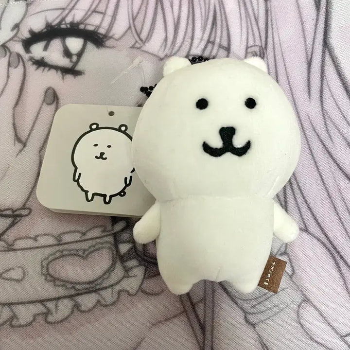 [BUNJANG] Nagano Market Nongdamgom Basic Mascot 10cm / 나가노마켓 농담곰 기본 마스코트 10cm