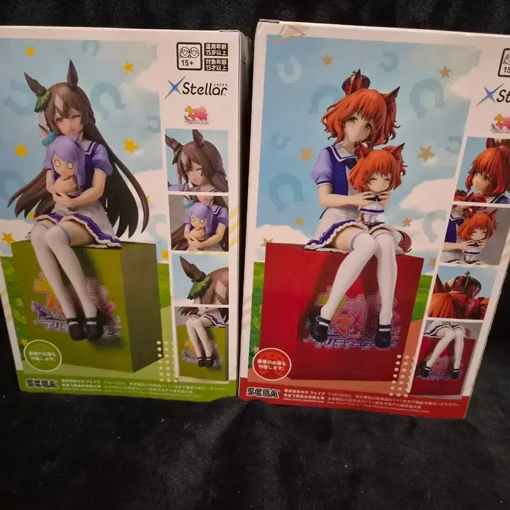 [BUNJANG] Sega Uma Musume Osuwari Figure Set (2 types) / 세가 엑스텔라 우마무스메 오스와리 피규어 2종 애스턴 마짱 사토노 다이아몬드