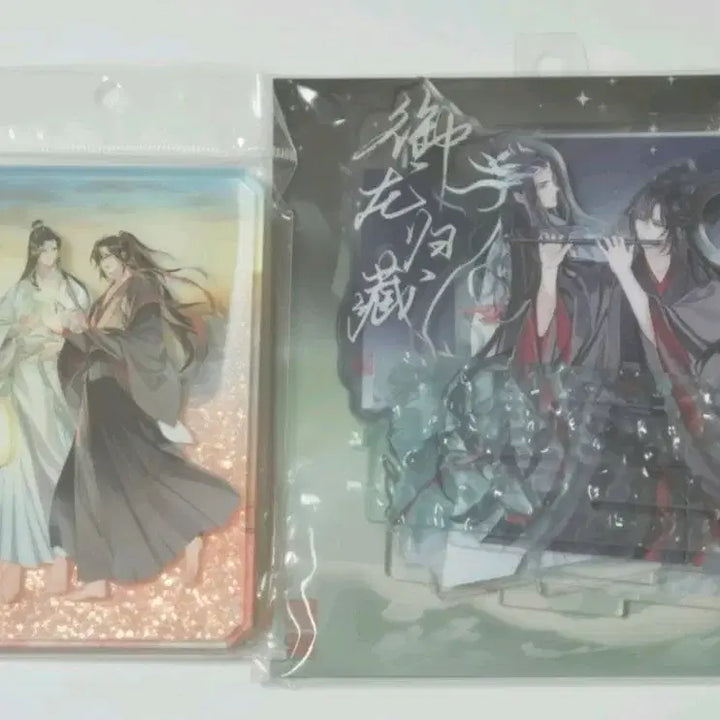 [BUNJANG] The Grandmaster of Demonic Cultivation Acrylic Standee / 마도조사 아크릴