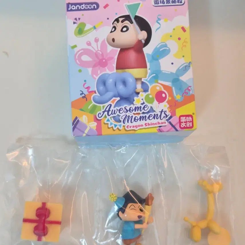 [BUNJANG] Shinchan Lucky Draw Cheolsu Figure (Sealed) / [미개봉] 짱구 랜덤 피규어 > 철수 축하 피규어