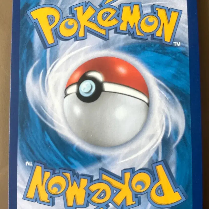 [BUNJANG] Pikachu VMAX Promo Card, Mewtwo EX, Mewtwo &amp; Mew GX / 피카츄VMAX 프로모 카드, 뮤츠EX