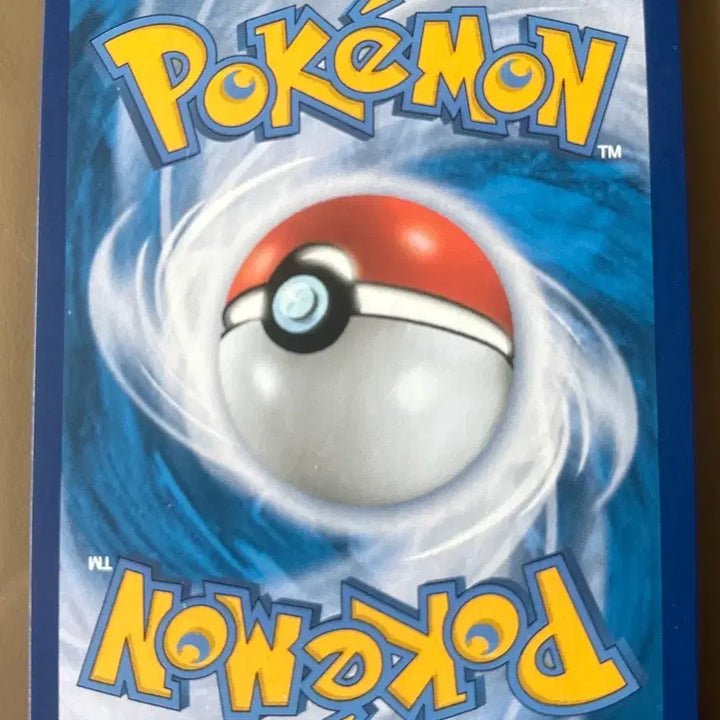 [BUNJANG] Pikachu VMAX Promo Card, Mewtwo EX, Mewtwo &amp; Mew GX / 피카츄VMAX 프로모 카드, 뮤츠EX