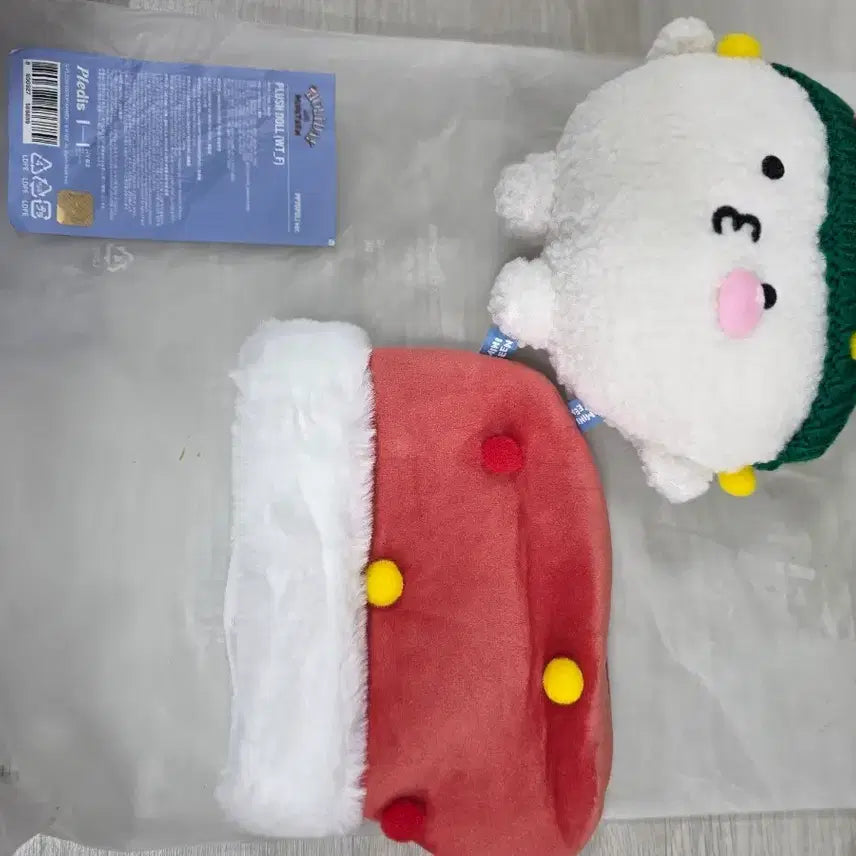 [BUNJANG] SEVENTEEN WOOZI Ppyul-i Doll / 세븐틴우지(WOOZI)를 모티브로 한 &