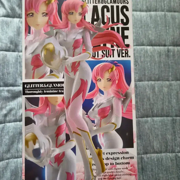 [BUNJANG] Bandai Spirits Gundam SEED Freedom Glitter &amp; Glamours Lacus Clyne Figure / 건담 시드 프리덤 GLITTER&amp;GLAMOURS 라크스 클라인 피규어