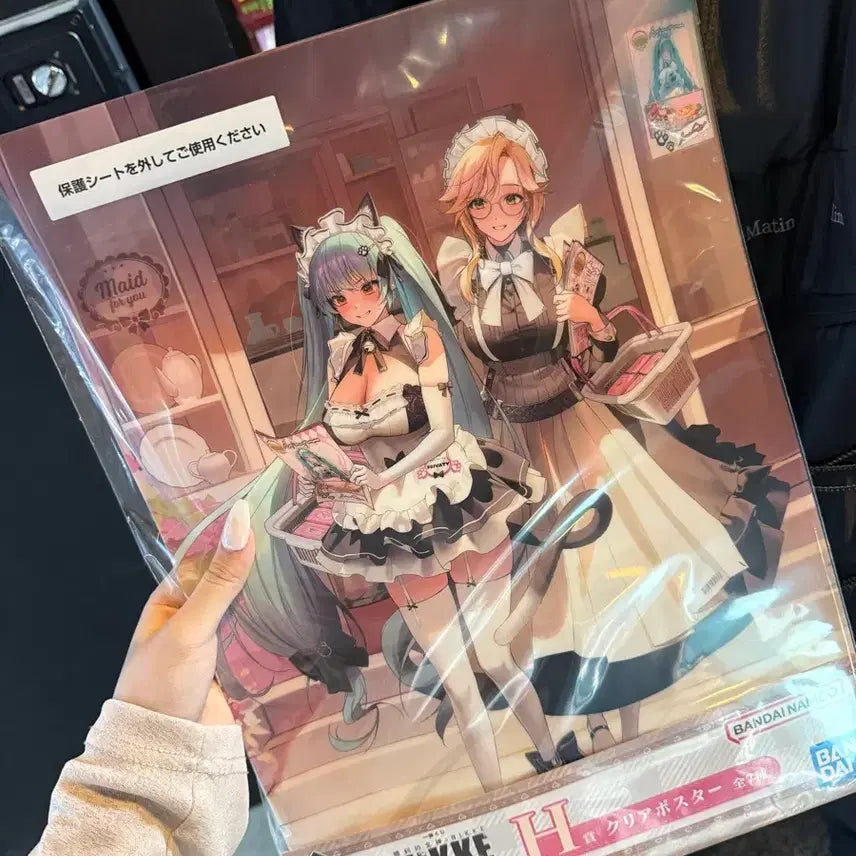 [BUNJANG] Nier: Automata Kuji Set / 니케 쿠지 하위상 세트로 판매합니다