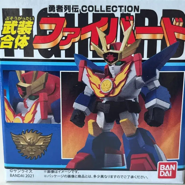 [BUNJANG] Brave Exkaiser Sungard (Sealed) / 용자열전 선가드 판매합니다(미개봉)