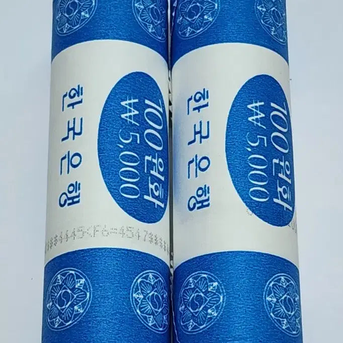 [BUNJANG] South Korean 100 Won Coin Bundle (2002, 2003) / 100원 주화  2002년 2003년     2롤 일괄