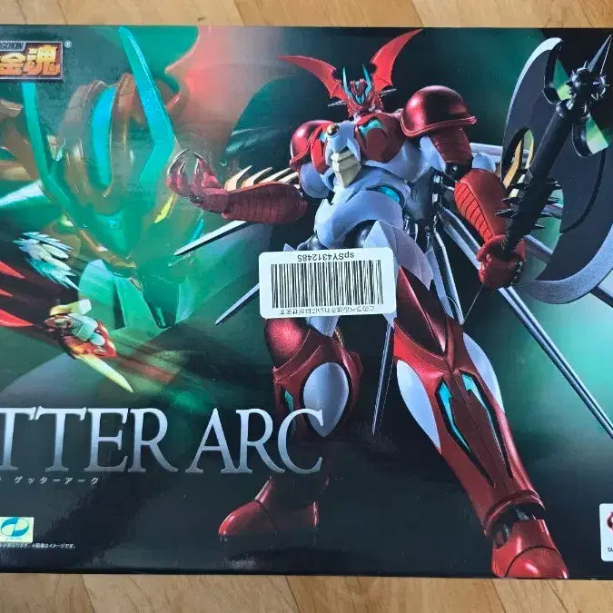 [BUNJANG] Bandai Chogokin GX-99 Getter Arc / 초합금혼 GX-99 겟타 아크