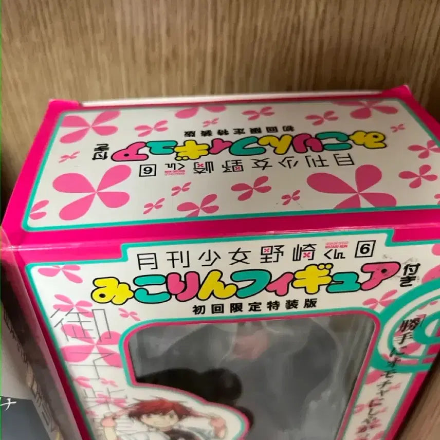[BUNJANG] Gekkan Shoujo Nozaki-kun Mikorin Figure &amp; Original Vol. 7 Set / 월간순정 노자키군 미코링 피규어, 원서 7권 판매합니다