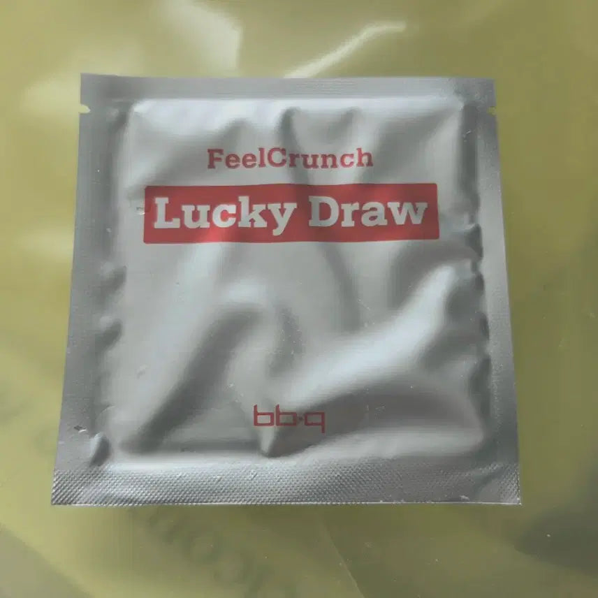 [BUNJANG] Stray Kids Felix Lucky Draw Photocard / 필릭스 럭키드로우 포카
