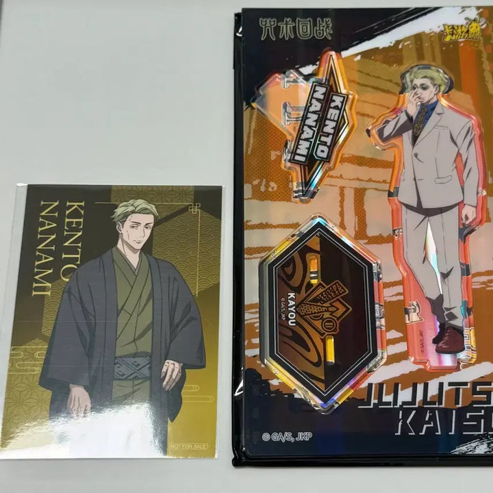 [BUNJANG] Jujutsu Kaisen Nanami Bundle Set: Japanese Tsutaya Pop-up Bromide &amp; Chinese Limited Acrylic Stand / [일괄] 주술회전 나나미 일본 츠타야 팝업 특전 + 중국 한정 빅 아크릴스탠드