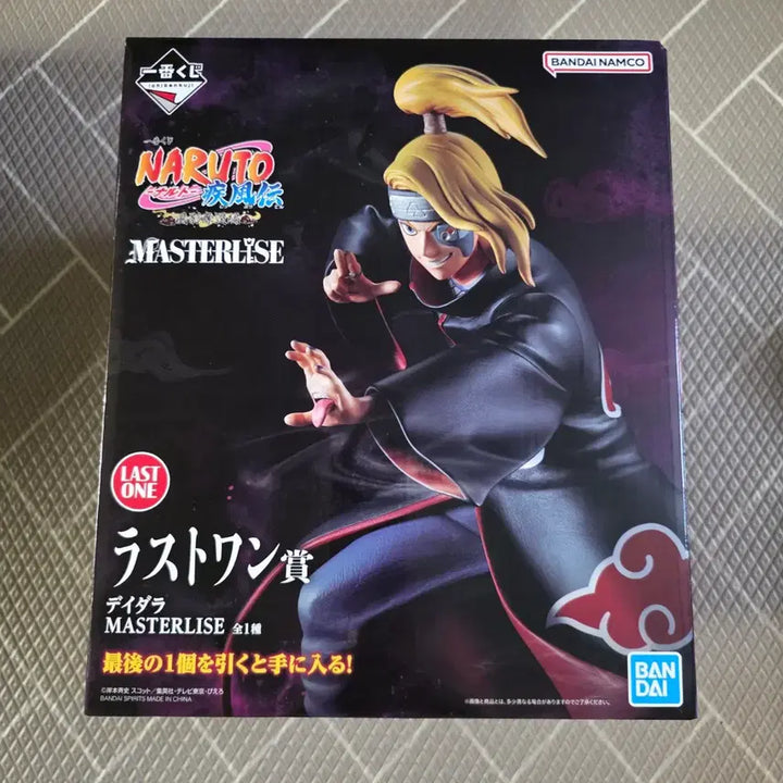 [BUNJANG] Ichiban Shoji Naruto Kazekage Rescue Arc Last One Deidara Figure (Sealed) / 미개봉) 제일복권 나루토 쿠지 카제카게 구출편 라스트원 데이다라 피규어
