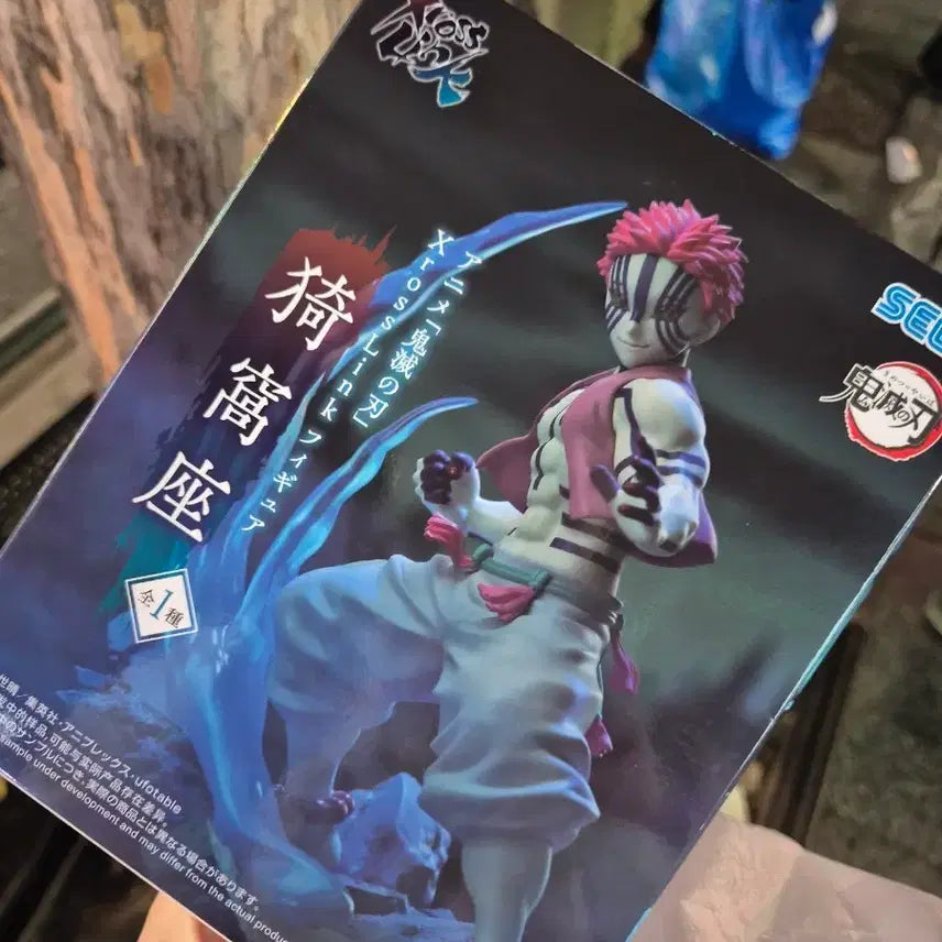 [BUNJANG] Sega Demon Slayer Akaza Cross Link Figure (Sealed) / [오늘만특가] 세가 귀멸의칼날 크로스링크 아카자 피규어 미개봉