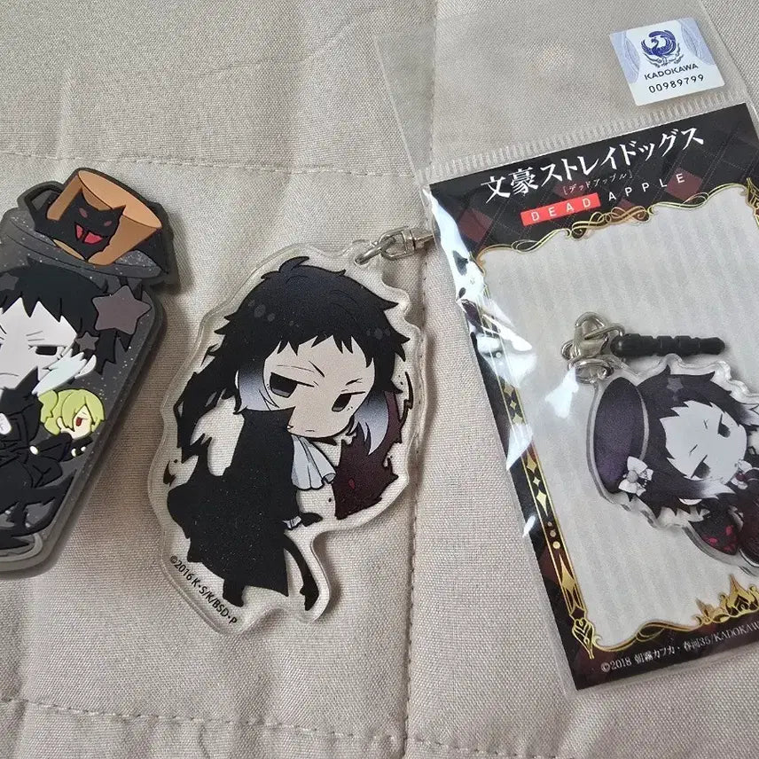 [BUNJANG] Bungo Stray Dogs Akutagawa Bundle Set / 문스독 아쿠타가와 굿즈 일괄