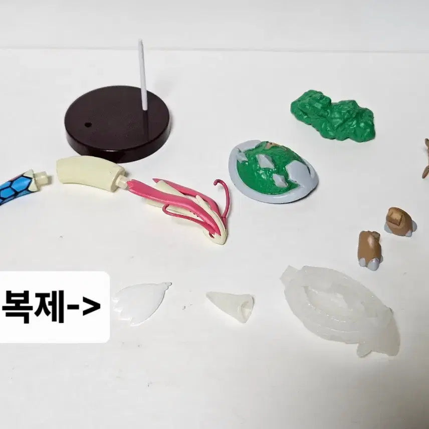 [BUNJANG] Pokemon 3D Diorama Figure Milotic &amp; Torterra (Partial Resin Replica) / 택포,희귀품)1:40 포켓몬스터 입체도감 피규어 밀로틱 유영,토대부기(일부 레진복제)