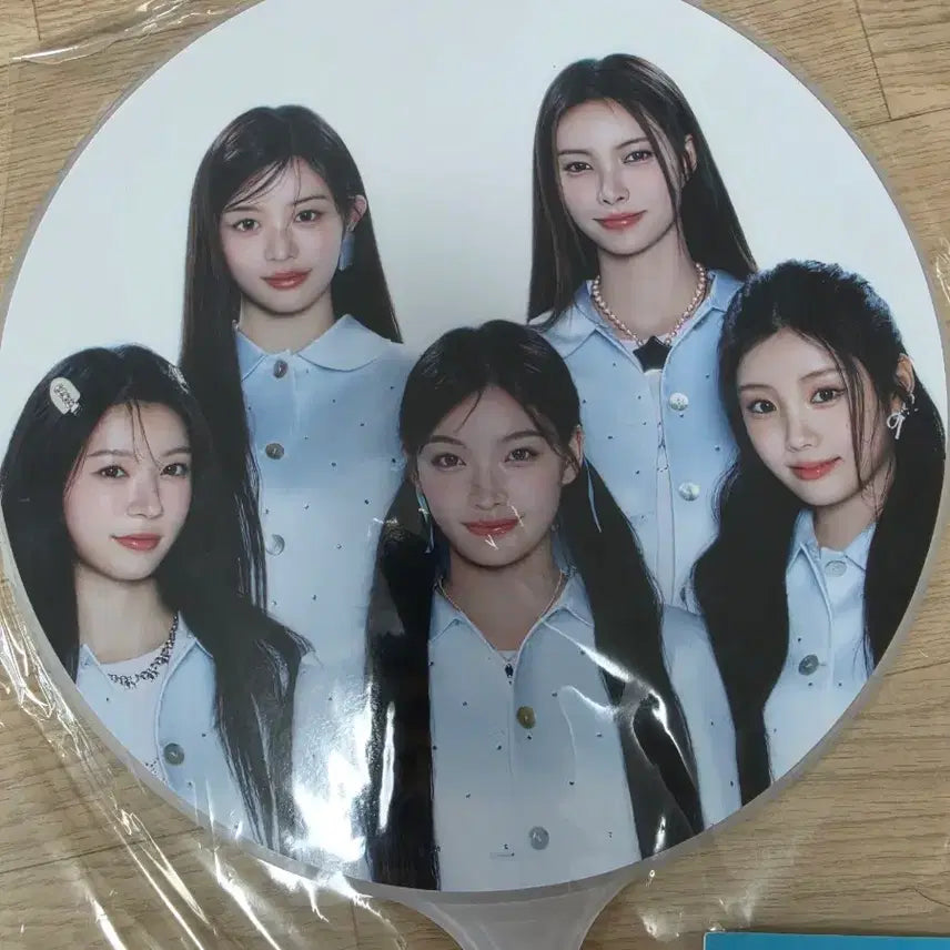 [BUNJANG] ILLIT Glitter Day ILLIT Uchiwa / 아일릿 글리터데이 아일릿 우치와