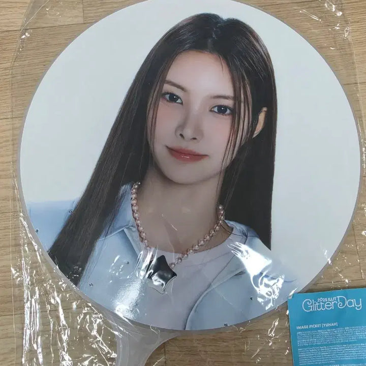 [BUNJANG] ILLIT Glitter Day Yoona Uchiwa / 아일릿 글리터데이 윤아 우치와