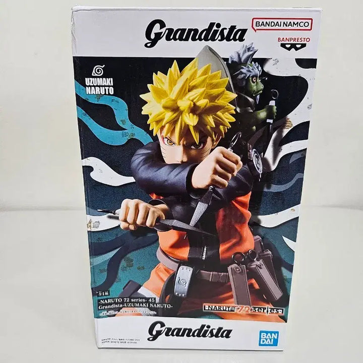 [BUNJANG] Bandai Namco Grandista Series Naruto Uzumaki Figure / 우즈마키 나루토 피규어
