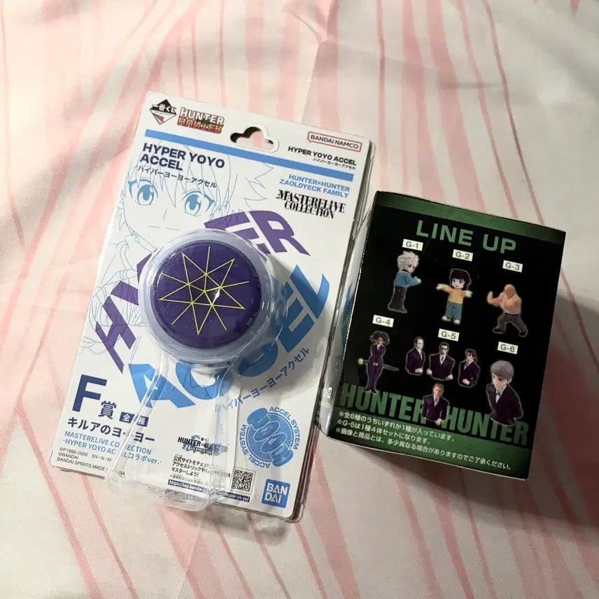 [BUNJANG] Hunter x Hunter Ichiban Kuji Killa Zoldyck Yo-Yo &amp; Mini Figure Bundle Set / 헌터x헌터 헌헌 쿠지 제일복권 f상 키르아 요요&amp;g상 미니 피규어 일괄