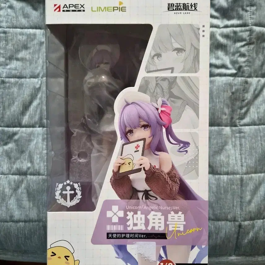 [BUNJANG] Apex (Azur Lane) Unicorn Nurse Figure / 에이펙스 라임파이 벽람항로 유니콘 간호사 피규어