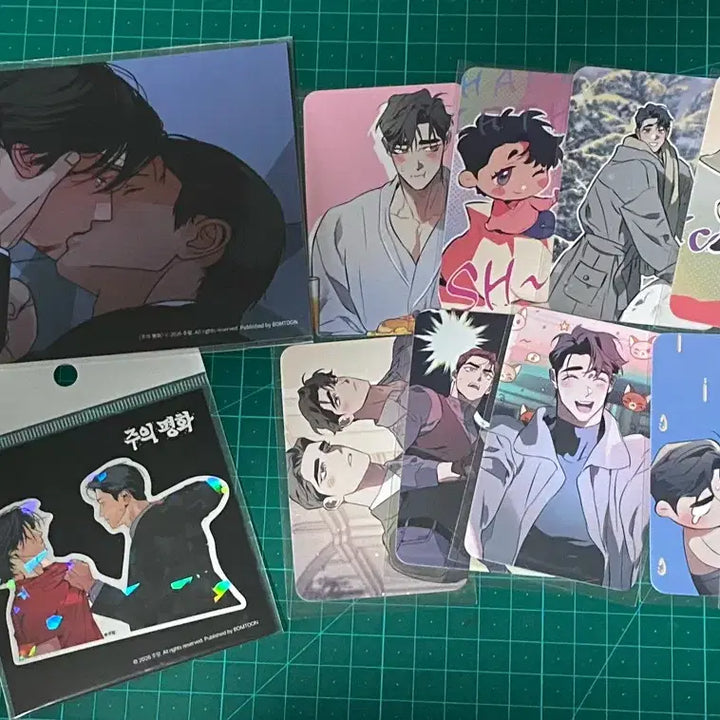 [BUNJANG] Rebom Juui Peace Tunik DTR Bundle Set / 레봄 주의평화 투니크 디티알 DTR 방포일괄양도