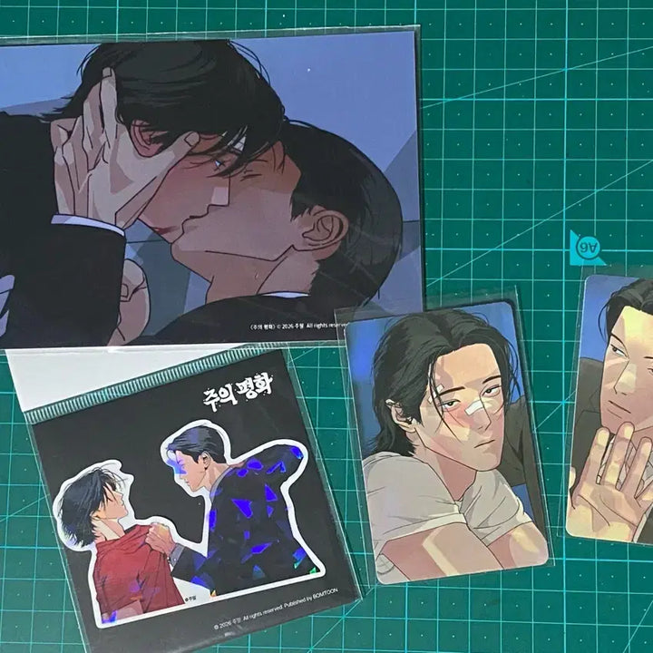 [BUNJANG] Joopyeonghwa Fish Tank Block Bundle Set - Photocard, Photo Print, Sticker / 주의평화 어항블록 포토카드 인화사진 스티커 일괄양도