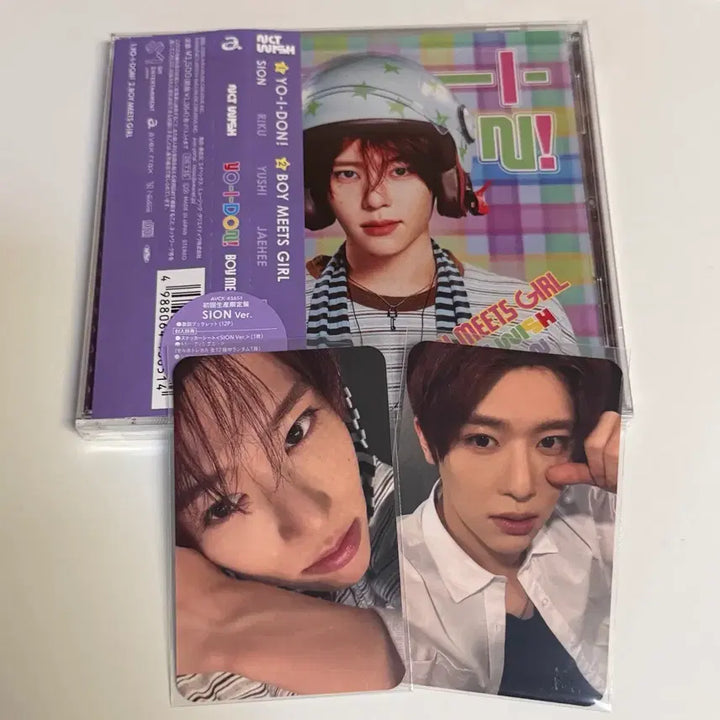 [BUNJANG] NCT WISH Sion Yoizuna Trading Card Set Japanese Album / 엔시티 위시 시온 요이돈 개인반 풀셋 요이동 가쿠란 포카 일본 앨범