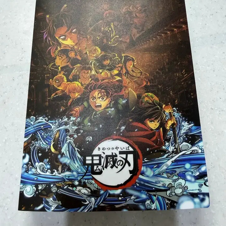 [BUNJANG] Demon Slayer: Kimetsu no Yaiba Card Album / 귀멸의칼날 카드 앨범
