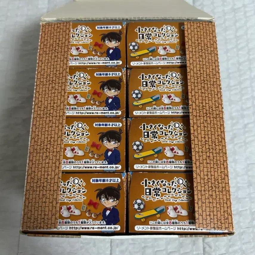 [BUNJANG] Detective Conan Re-Ment Miniature Figure Set 1 - Sealed Bundle / 명탐정코난 리멘트 작아진 일상 피규어 1탄 미니어쳐 일괄 미개봉 양도판매