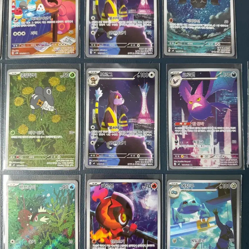 [BUNJANG] Pokemon AR Card / 포켓몬카드 AR 카드 판매