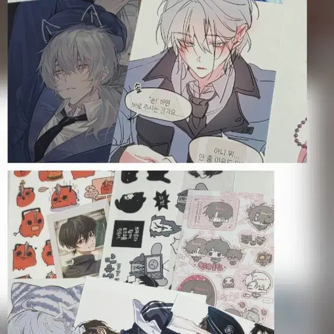 [BUNJANG] GoiGoi Gwidae Gweidam Chulgeun Acrylic Keyring Bundle Set / 이사급전처분)괴출 괴담출근 코롯토 키링 첸소 스티커 프박 아크릴 키링 일괄 양도