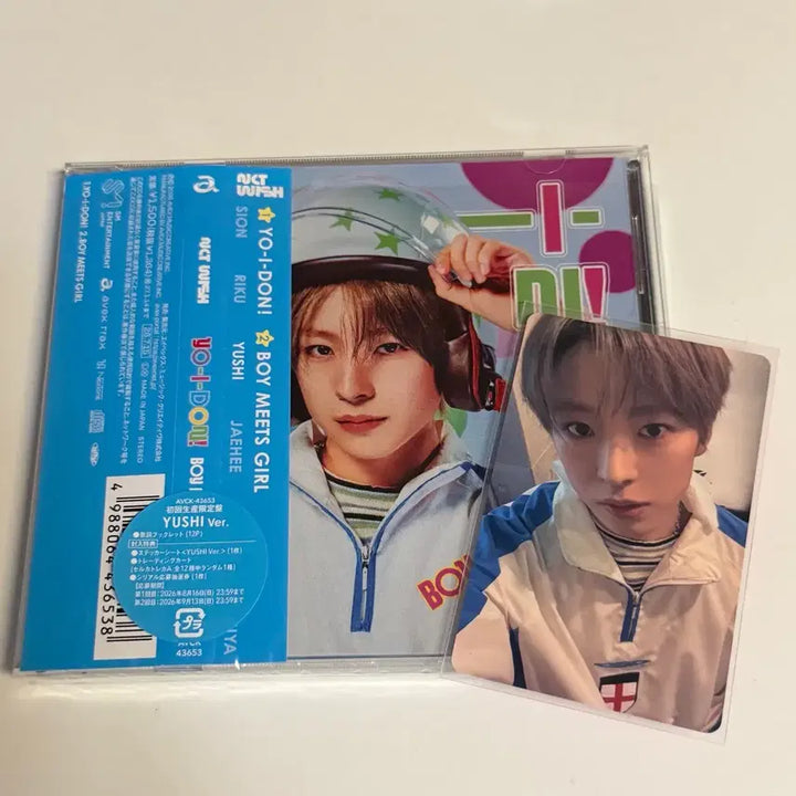 [BUNJANG] NCT WISH Yushi HMV POB Yoizora Ver. Japanese Album Photocard / 엔시티 위시 유우시 hmv 특전 포카 요이동 개인반 일본 앨범 요이돈