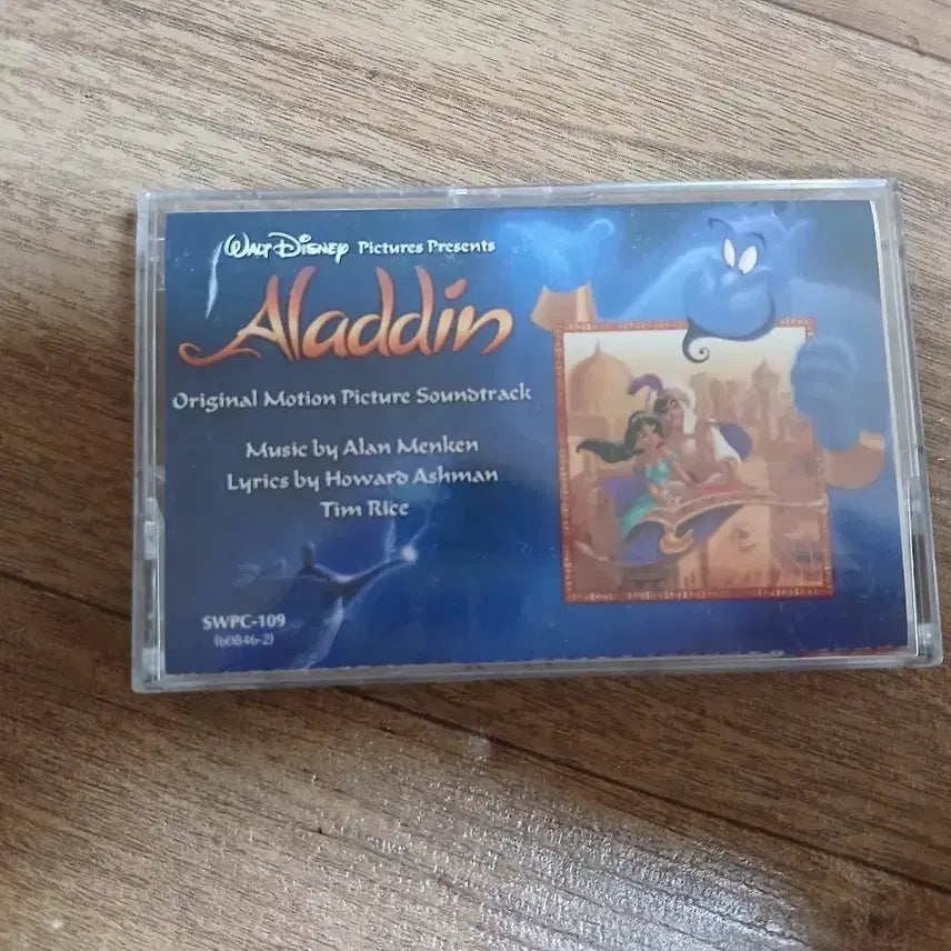 [BUNJANG] Aladdin OST Cassette Tape / 알라딘 ost 카세트테이프
