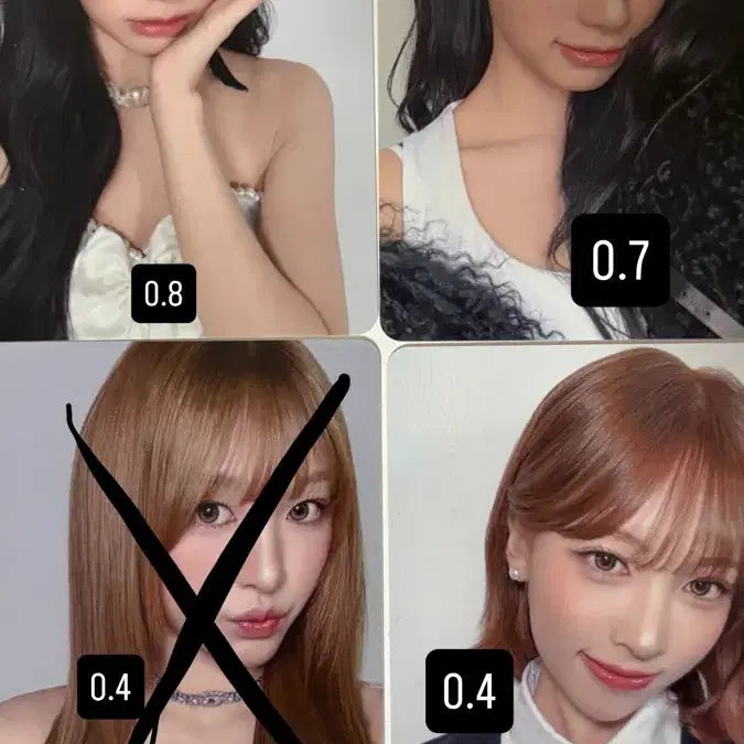 [BUNJANG] LeSserafim Album Photocard / 리센느 앨범포카