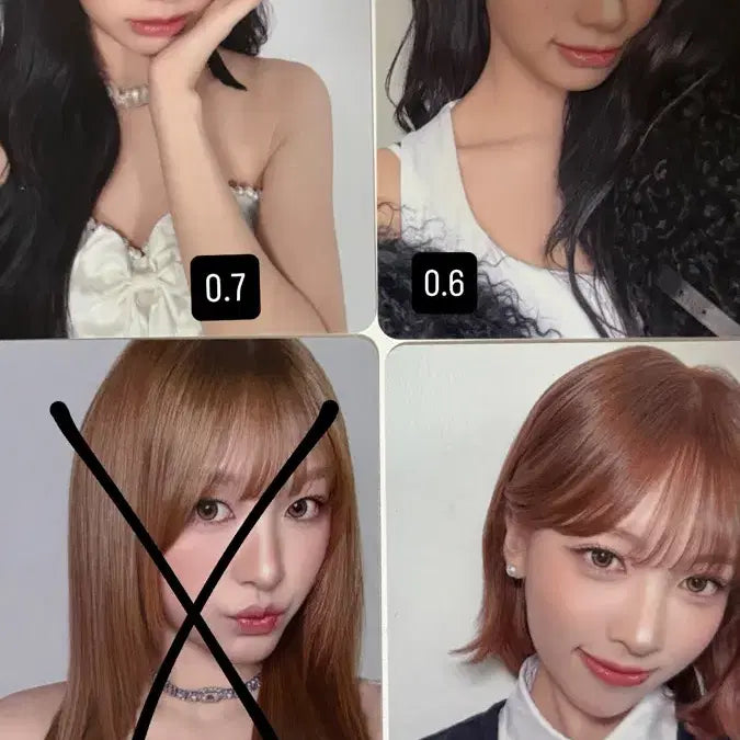 [BUNJANG] LeSserafim Album Photocard / 리센느 앨범포카