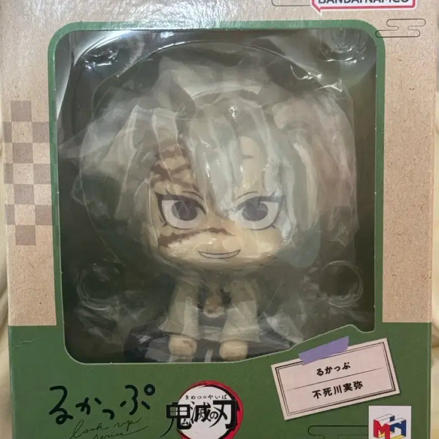 [BUNJANG] Demon Slayer Sanemi Look Up Figure / 귀멸의 칼날 사네미 룩업