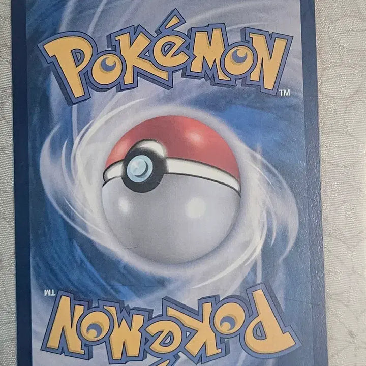 [BUNJANG] Bulbasaur AR Card / 이상해풀 AR